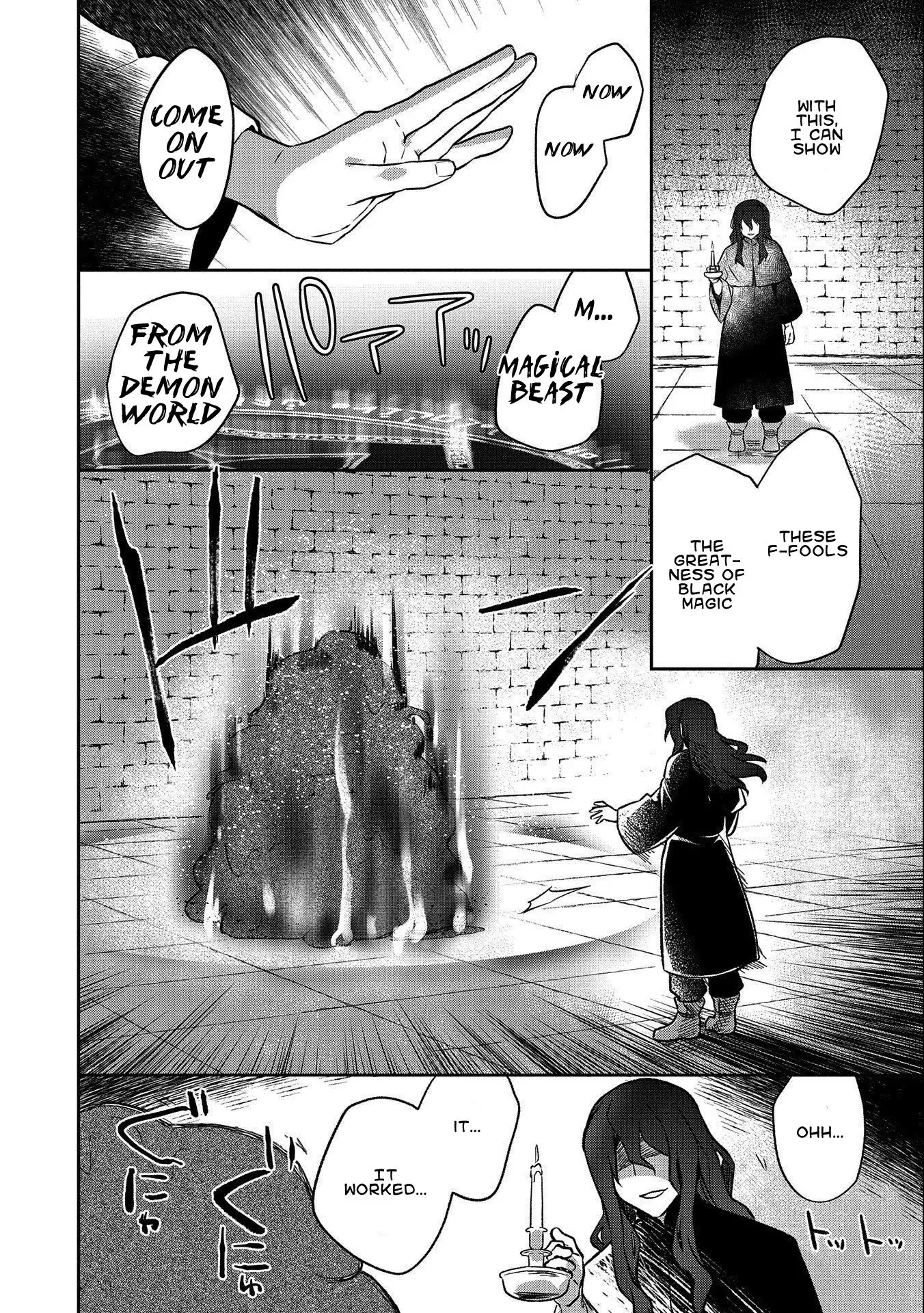 Mushoku no Eiyuu: Betsu ni Skill Nanka Iranakattan daga Chapter 22 6